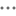 ellipsis